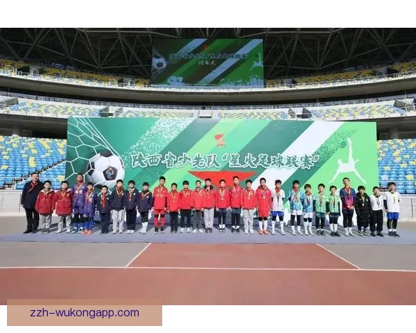 星火直播足球聚焦精彩赛事见证绿茵激情点燃每一个球迷难忘的瞬间